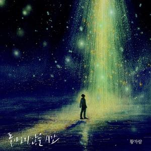 沟厕toilet丅ube美女
