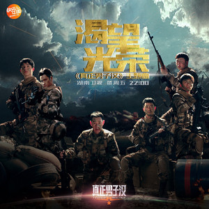 沟厕toilet丅ube美女
