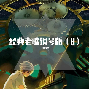 沟厕toilet丅ube美女
